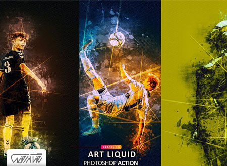 اکشن افکت هنر مایع - Art Liquid Photoshop Action